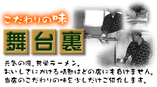 ���j���[